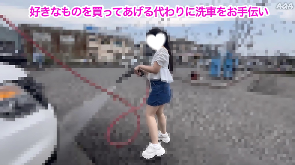 【ボーナス作品★みとちゃんと夏休みにお出かけ】幼○体型〜初車内悪戯★いつかは味わいたい…禁断の果実〜の公式サンプル画像