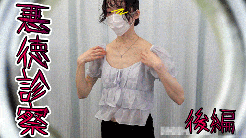 秘密のチア Vol.117～真夏の夢は遠い幻か、、甘い奇跡よ再び舞い戻れ～の公式サンプル画像
